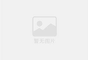 高明精准测漏水师傅的电话是多少?